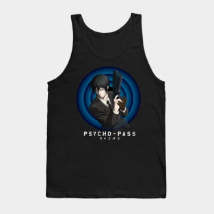 Portrait Kogami Shinya Tank Top